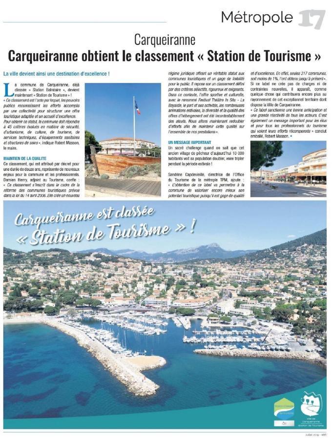 L'Escale Διαμέρισμα Carqueiranne Εξωτερικό φωτογραφία